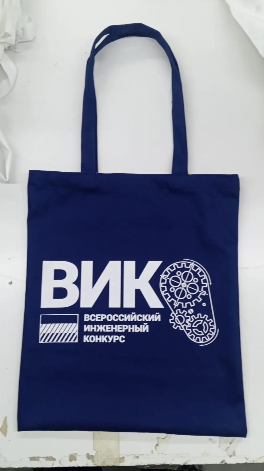 шопер