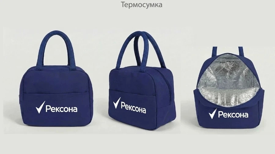 СУМКА холодильник